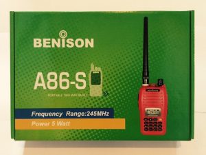 BENISON A86-S - Image 2